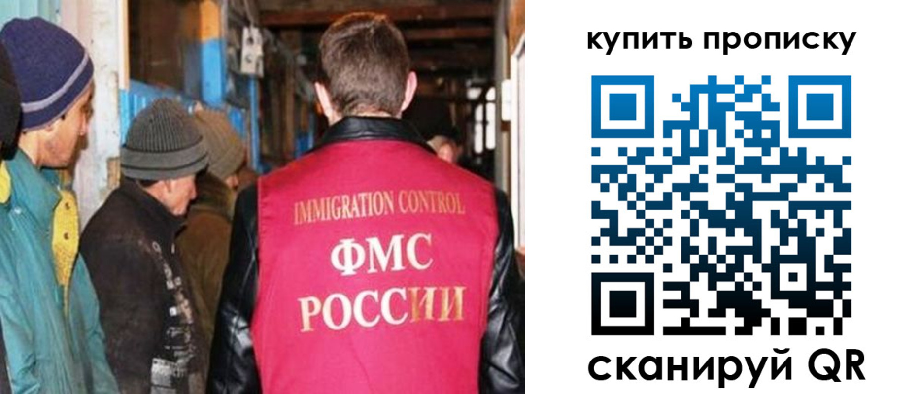 временная регистрация госуслуги в Анжеро-Судженске